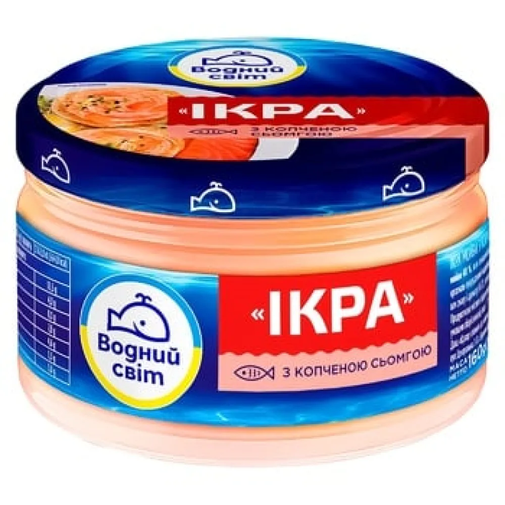 Ікра Водний світ з копч.сьомгою 160гр  арт. 08254 
