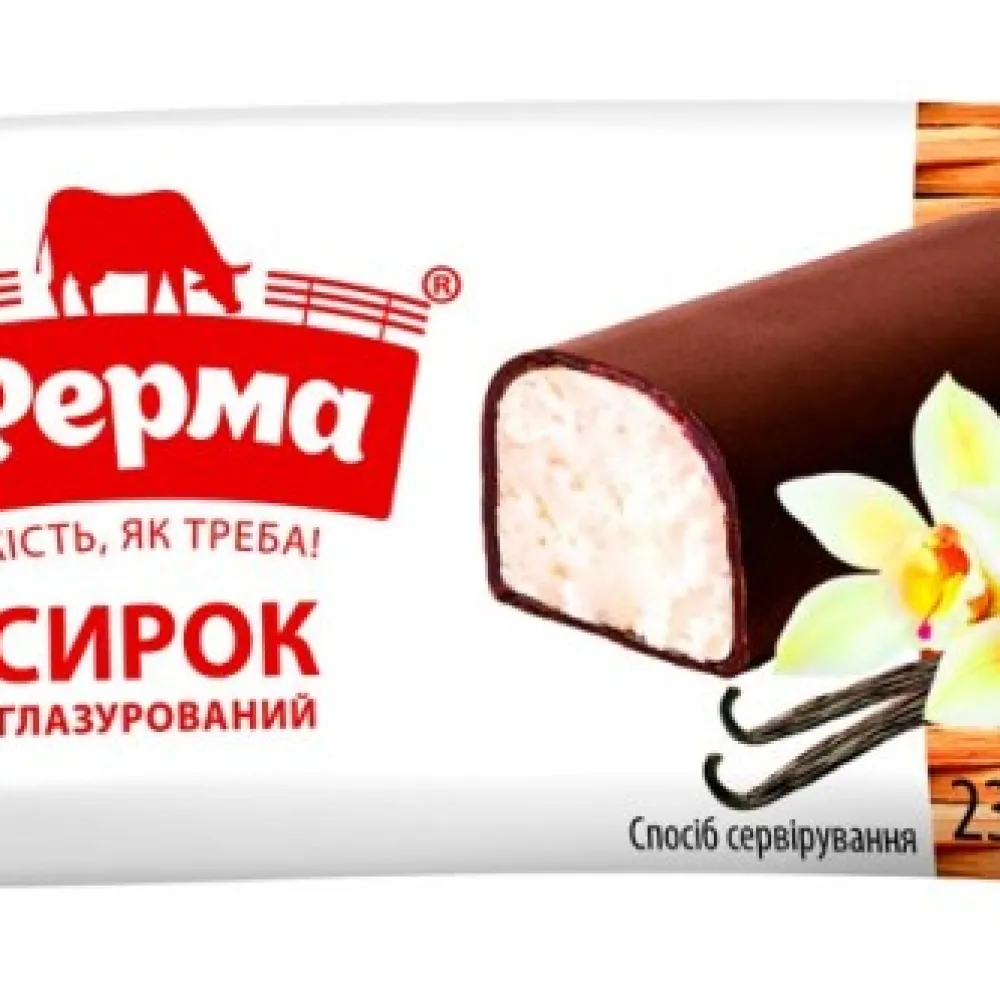 Сирок глаз. Ферма Ваніль 36гр  арт. 07875 