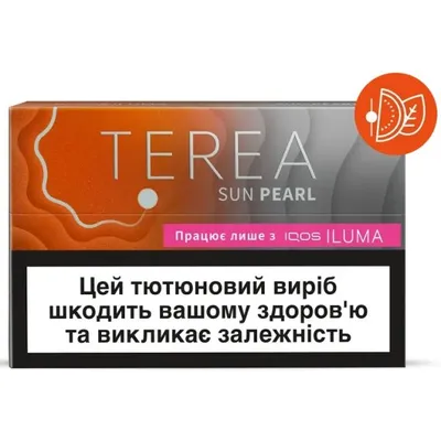Стіки Terea Sun Pearl 1пачка  арт. 06364