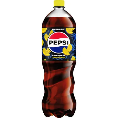 Напій газований Pepsi Лимон 1.75л  арт. 07776