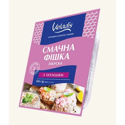 Закуска рибна Veladis з оселедцем 100гр  арт. 06691