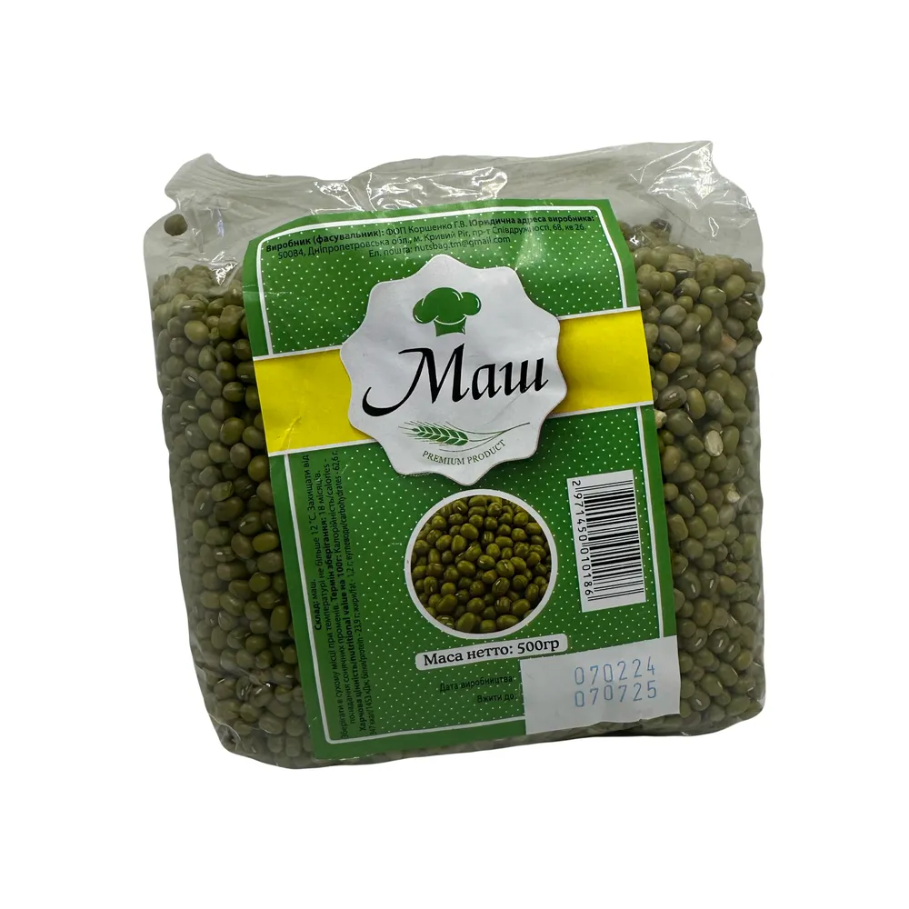 Маш 500гр  арт. 02708 