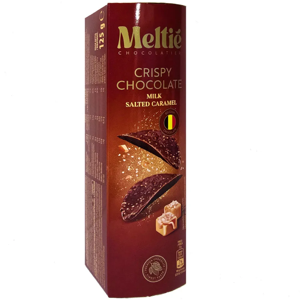 Чипси Meltie шоколадні Milk Salted Caramel 125гр  арт. 08680 