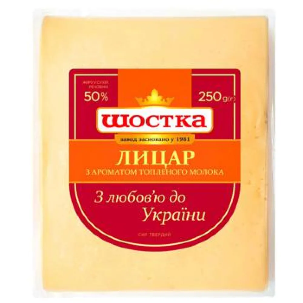 Сир Шостка Лицар 250гр  арт. 06999 