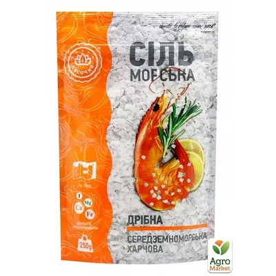 Сіль Ласочка Морська дрібна 250гр  арт. 07757