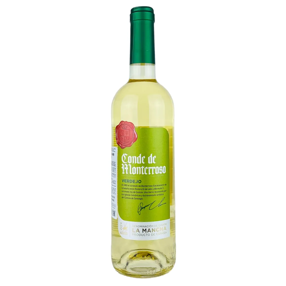 Вино La Mancha Conde de Monterroso Verdejo б/сухе 0.75л  арт. 08461 