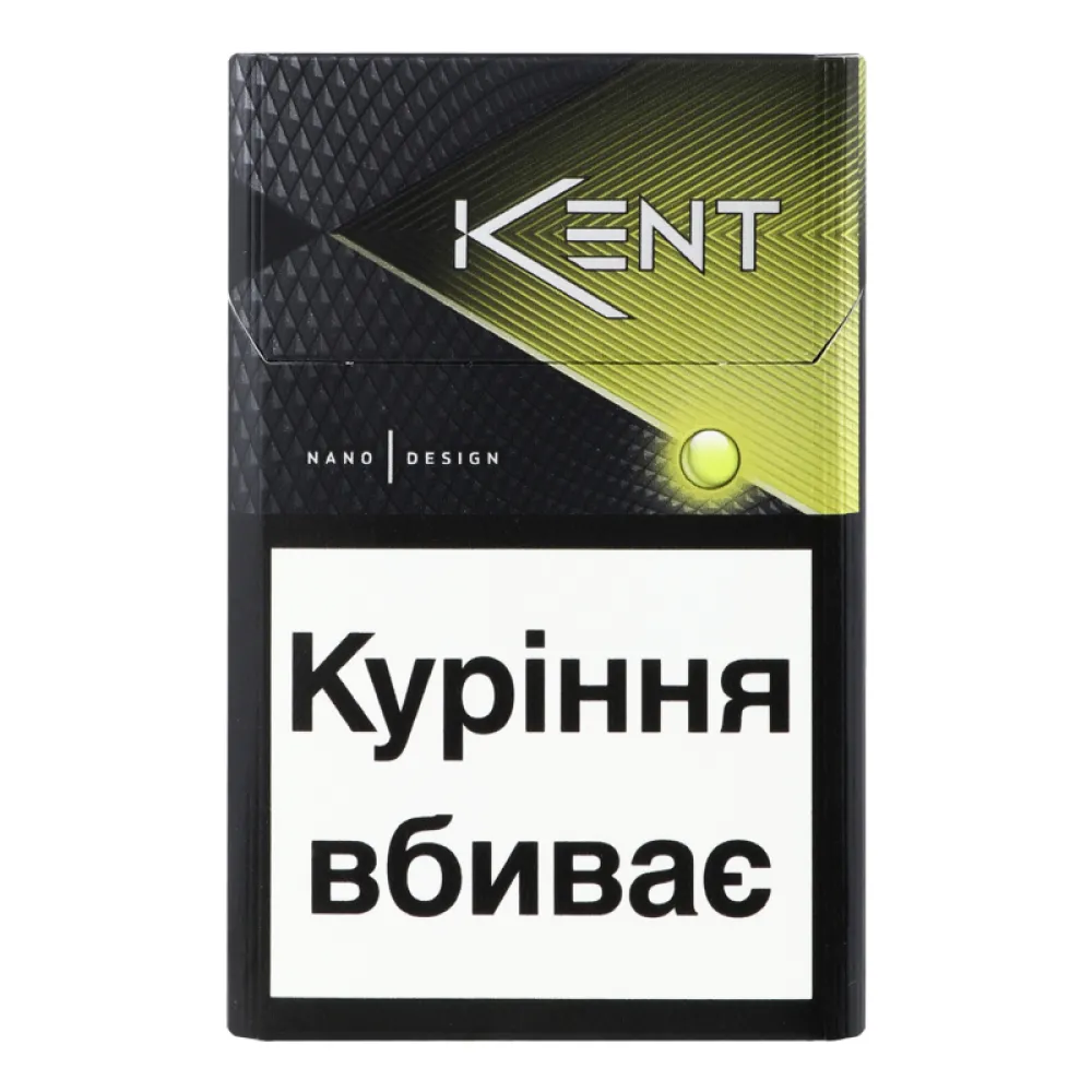 Цигарки Kent Feel Sensio 1пачка  арт. 00629 