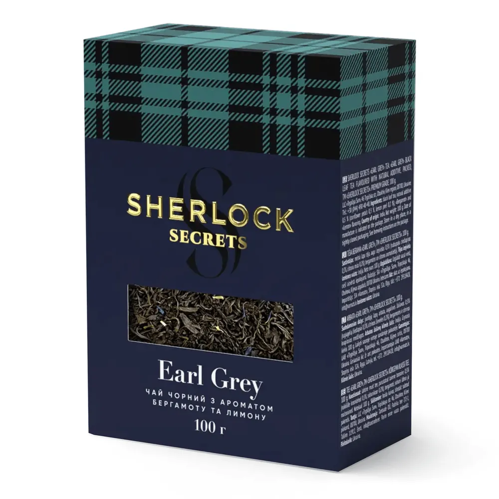 Чай Sherlock Earl Grey 100гр  арт. 06883 
