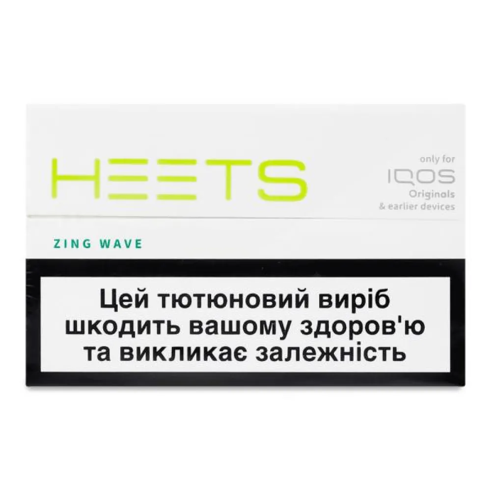 Стіки Heets Zing Wave 1пачка  арт. 04236 