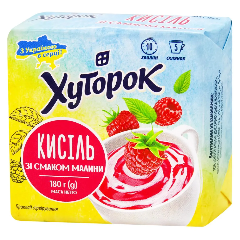Кисіль Хуторок Малина 180гр  арт. 09767 