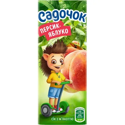 Сік Садочок Ябл-перс 0,2л  арт. 10632