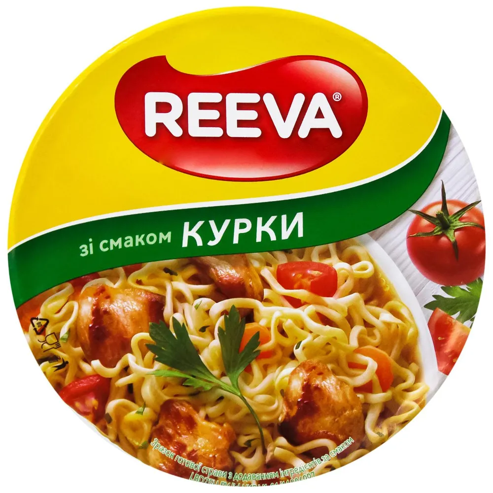 Вермішель швидкого приготування Reeva Смаж.Курка тар. 75гр  арт. 10893  - фото 1