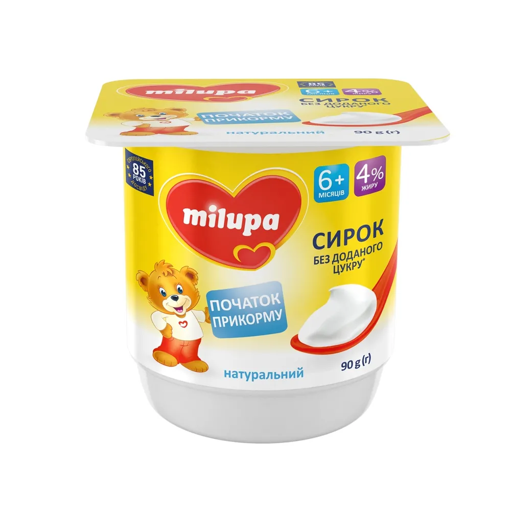 Сирок Milupa натур. 90гр  арт. 05521 
