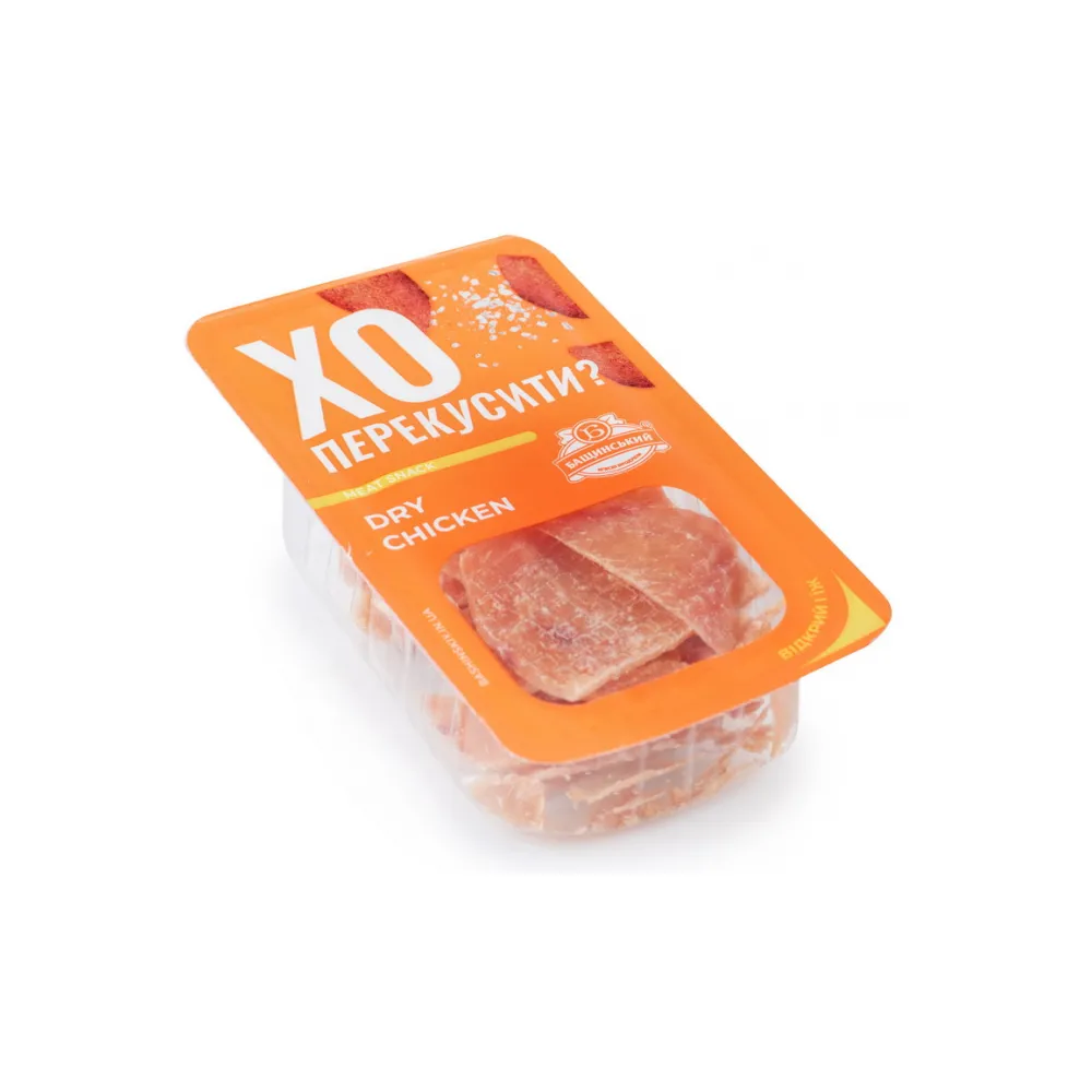 Чіпси курячі ХО 50гр  арт. 03663 