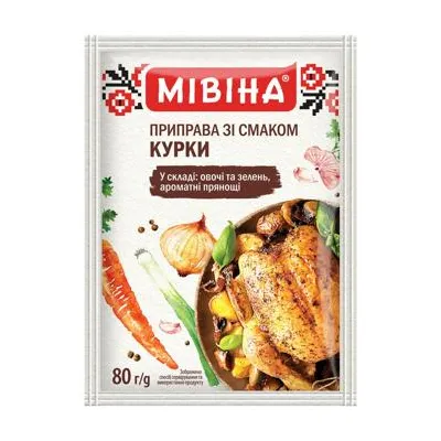 Приправа до курки Мівіна 80гр  арт. 10650