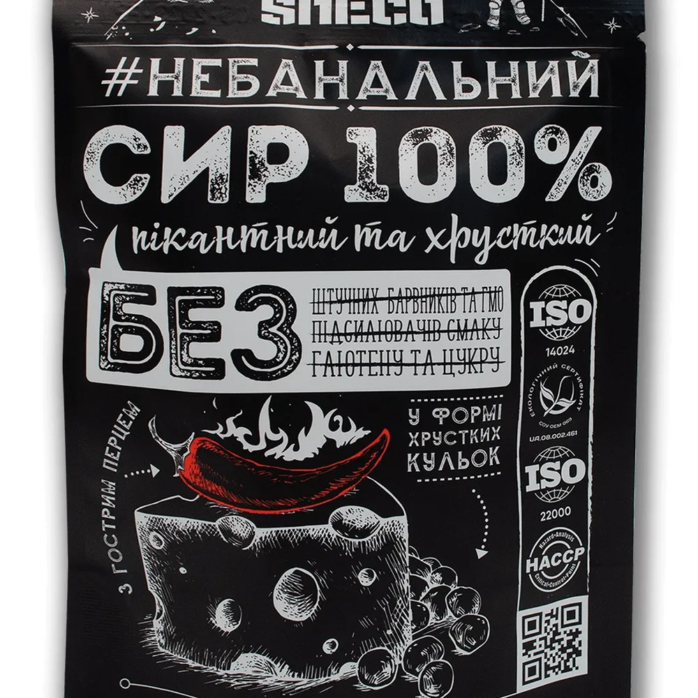 Сир сушений SnEco Класичний з перцем 30гр  арт. 07397 