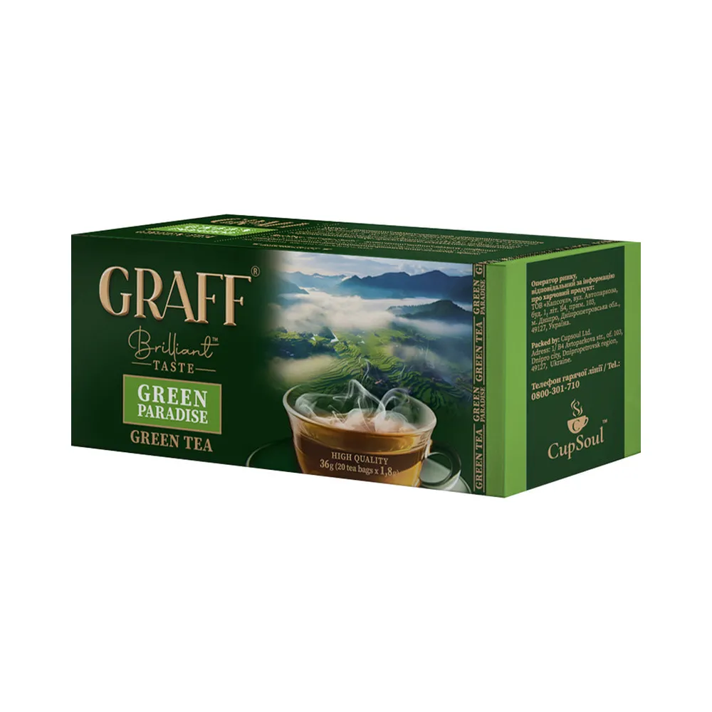 Чай Graff Green paradise 25пак  арт. 07339 