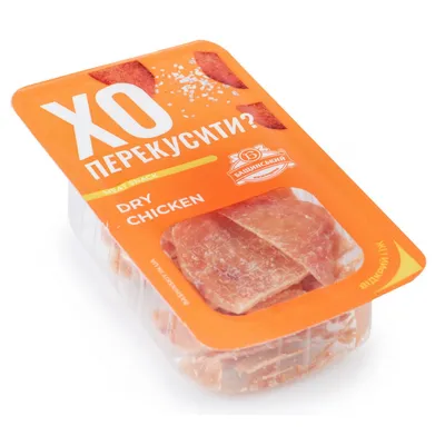 Чіпси курячі ХО 50гр  арт. 03663
