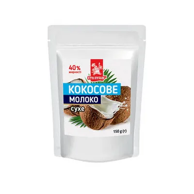 Сухе молоко Сто Пудів Кокосове 150гр  арт. 04247