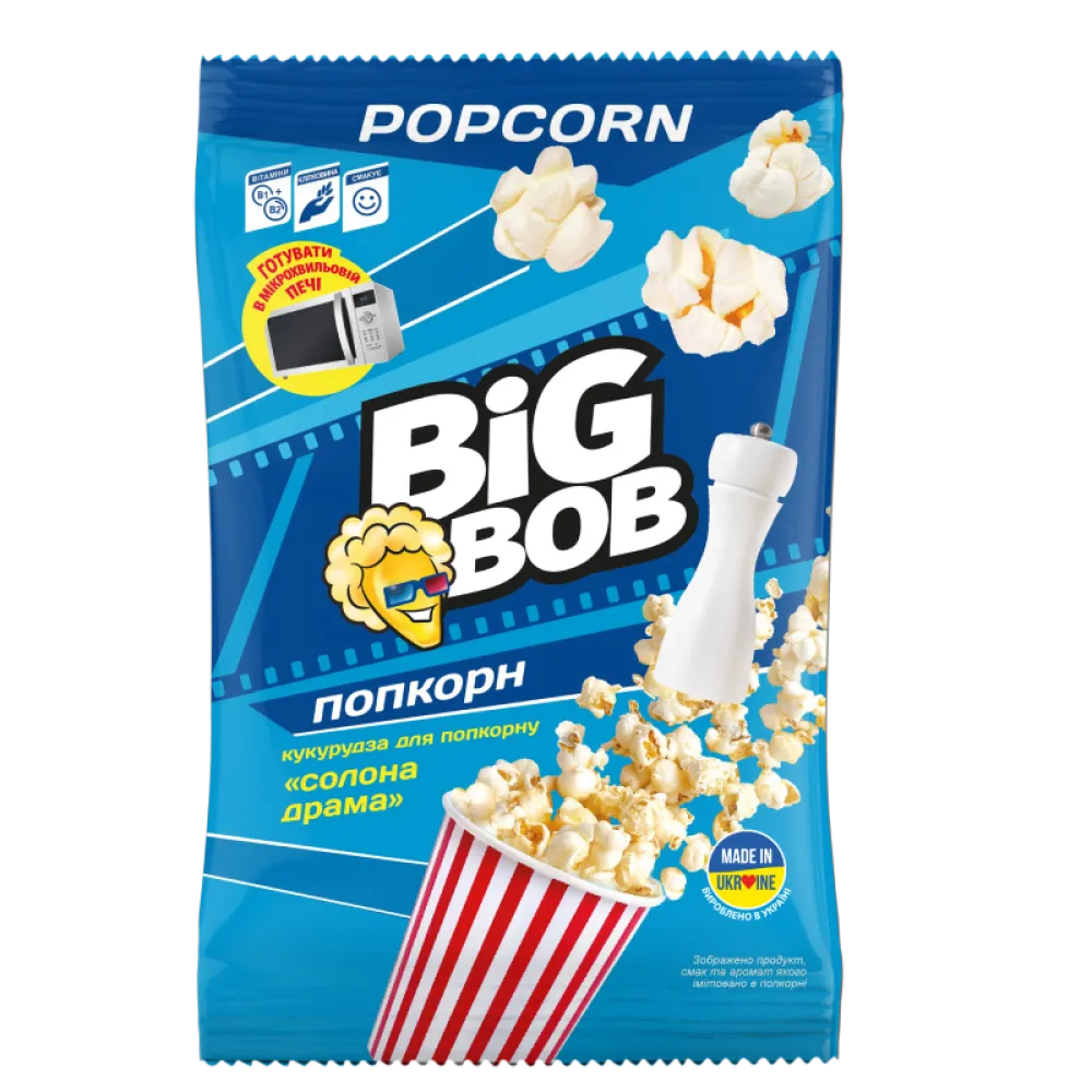Кукурудза для попкорну Big Bob Солона Драма 90гр  арт. 00594 