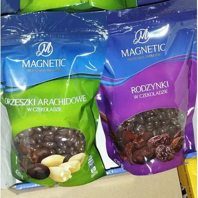 Драже Magnetic Rodzynki Orzeszki 400гр  арт. 01876