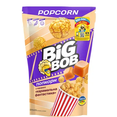 Попкорн Big Bob Карамельна фантастика 90гр  арт. 00591