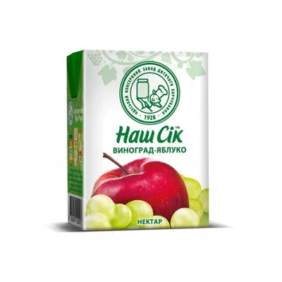 Сік Наш Сік ябл-вин. 0,2л  арт. 06609