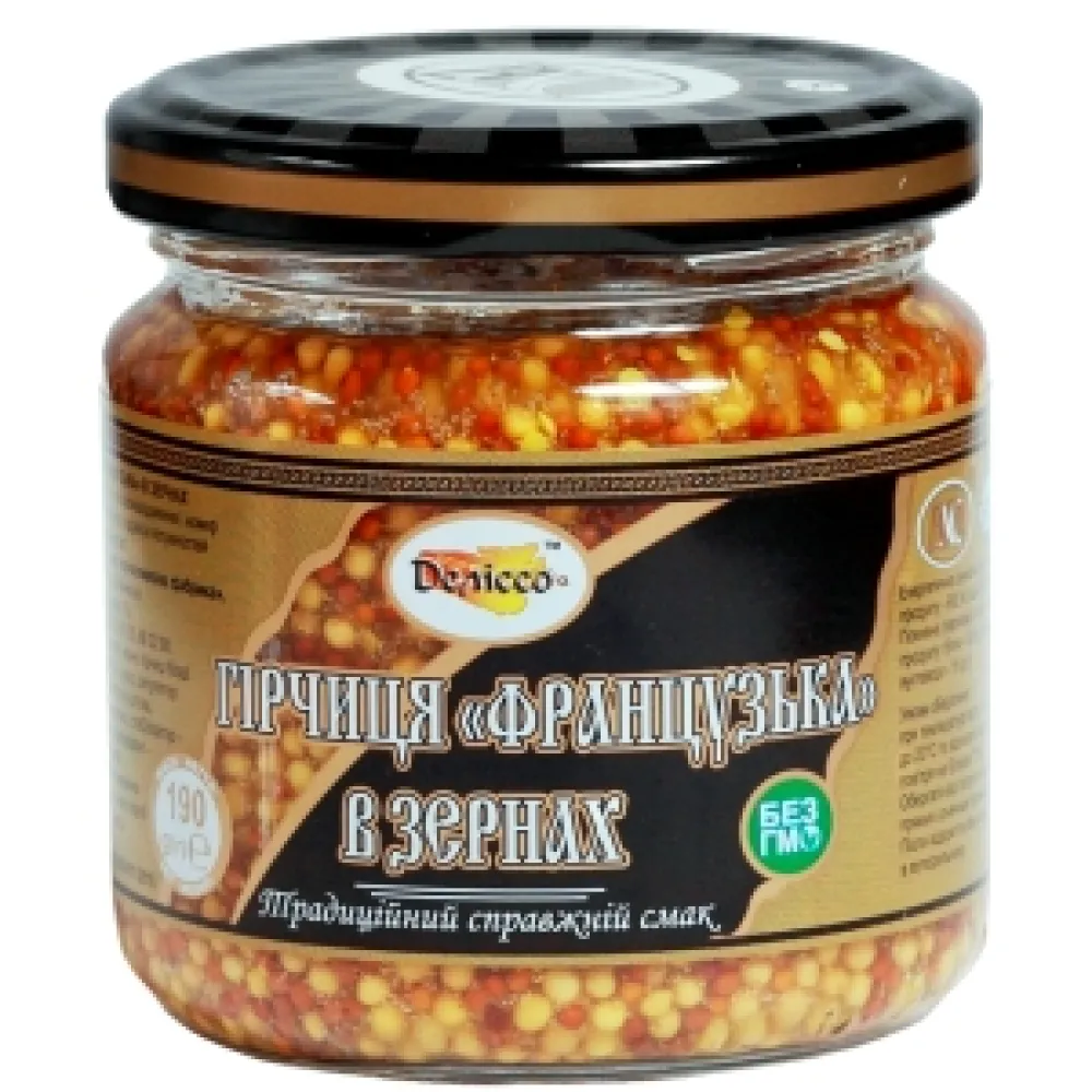Гірчиця Вінниця в зернах 190гр  арт. 01732 