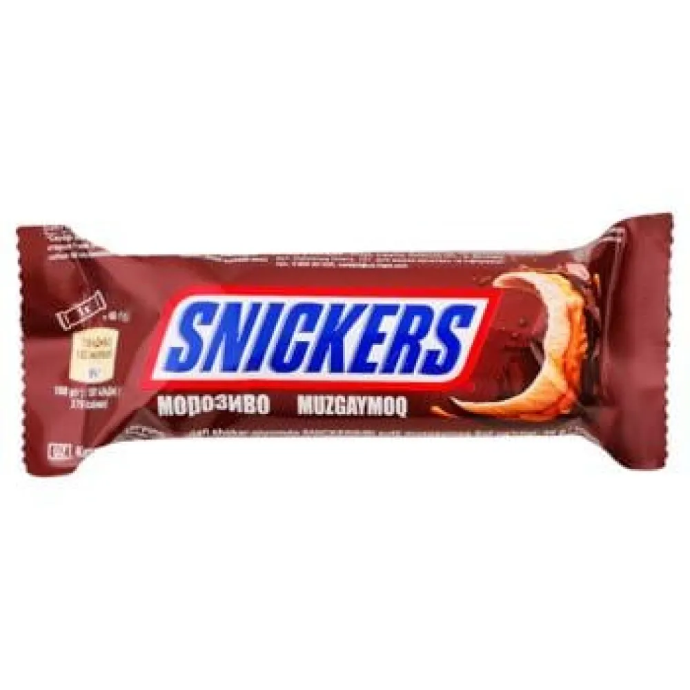 Морозиво Snickers 48гр  арт. 10073 