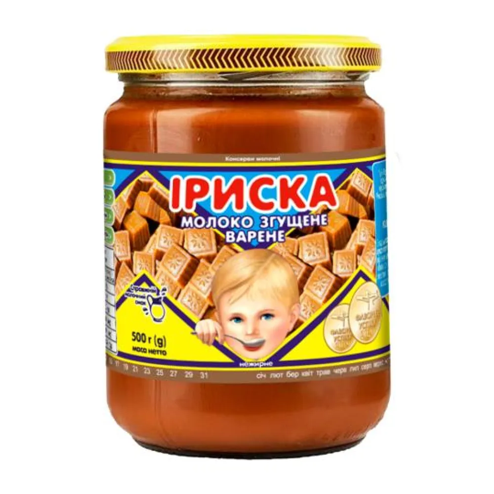 Згущене молоко Первомайськ Іриска 470гр  арт. 00427 