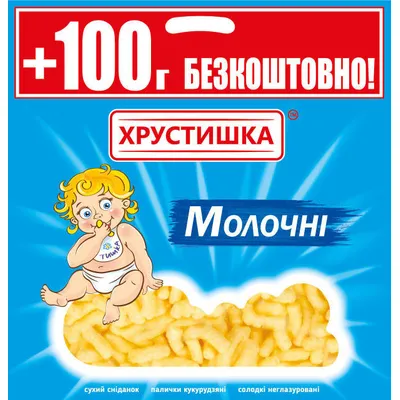 Кукурудзяні палички Хрустишка 450гр  арт. 04564