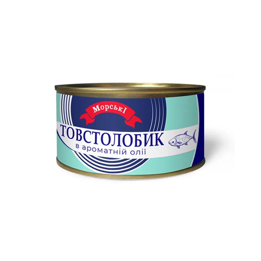Товстолобик Морські в ол. 230гр  арт. 04516 