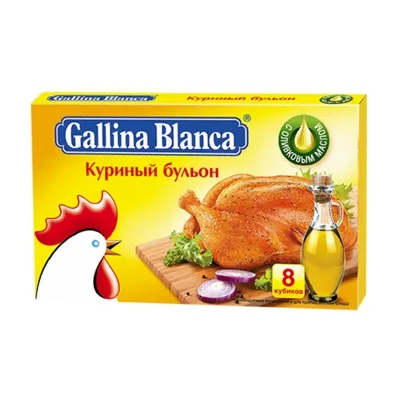 Кубик курячий Gallina Blanca 10гр  арт. 01907
