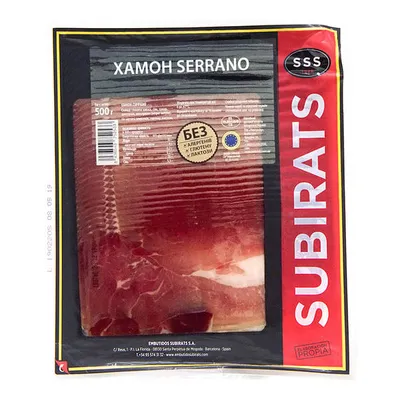 Хамон Subirats 500гр  арт. 08181