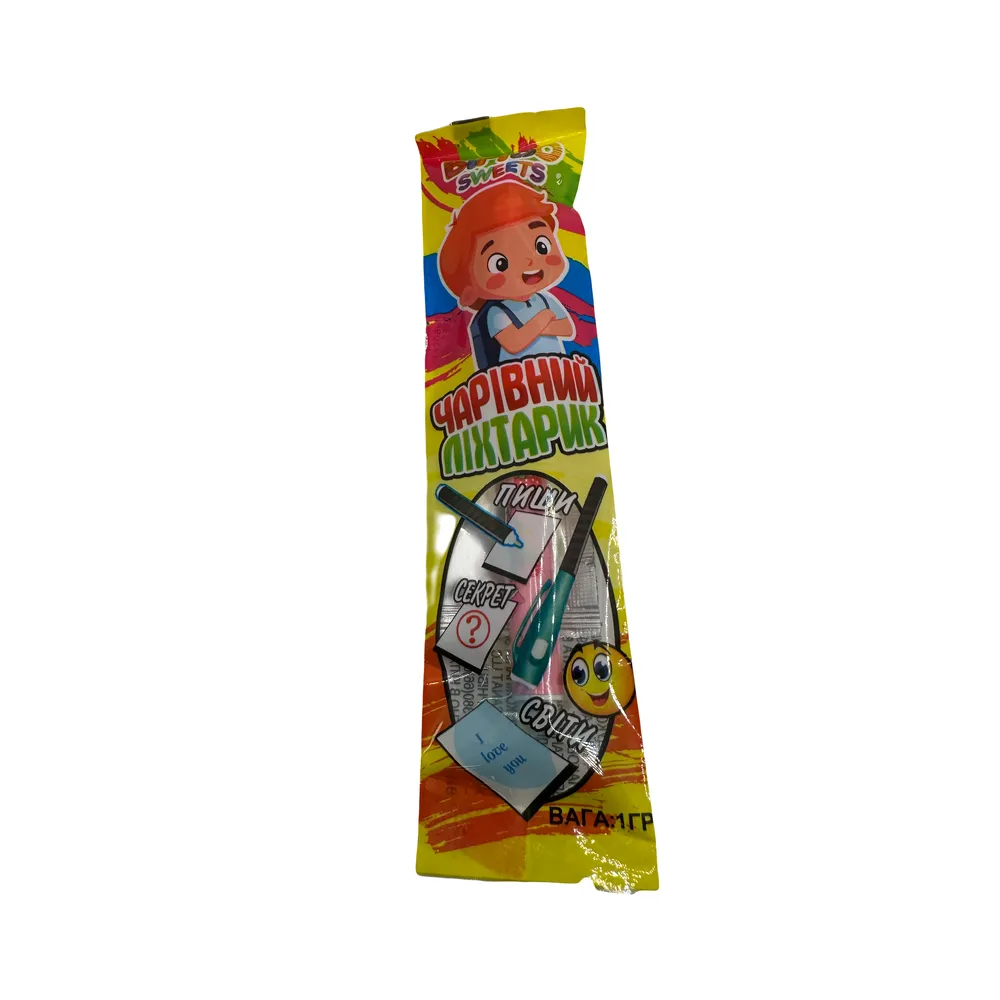 Чарівний Ліхтарик Bimbo 1гр  арт. 08432 
