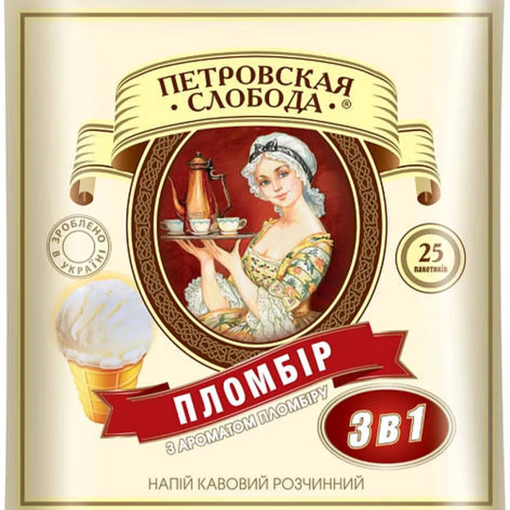 Кава стік Петрівська Слобода Пломбір 18гр  арт. 02656 