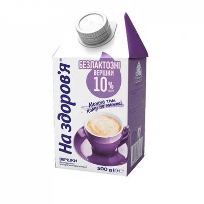 Вершки На здоров'я Безлакт. 10% 500гр  арт. 05531