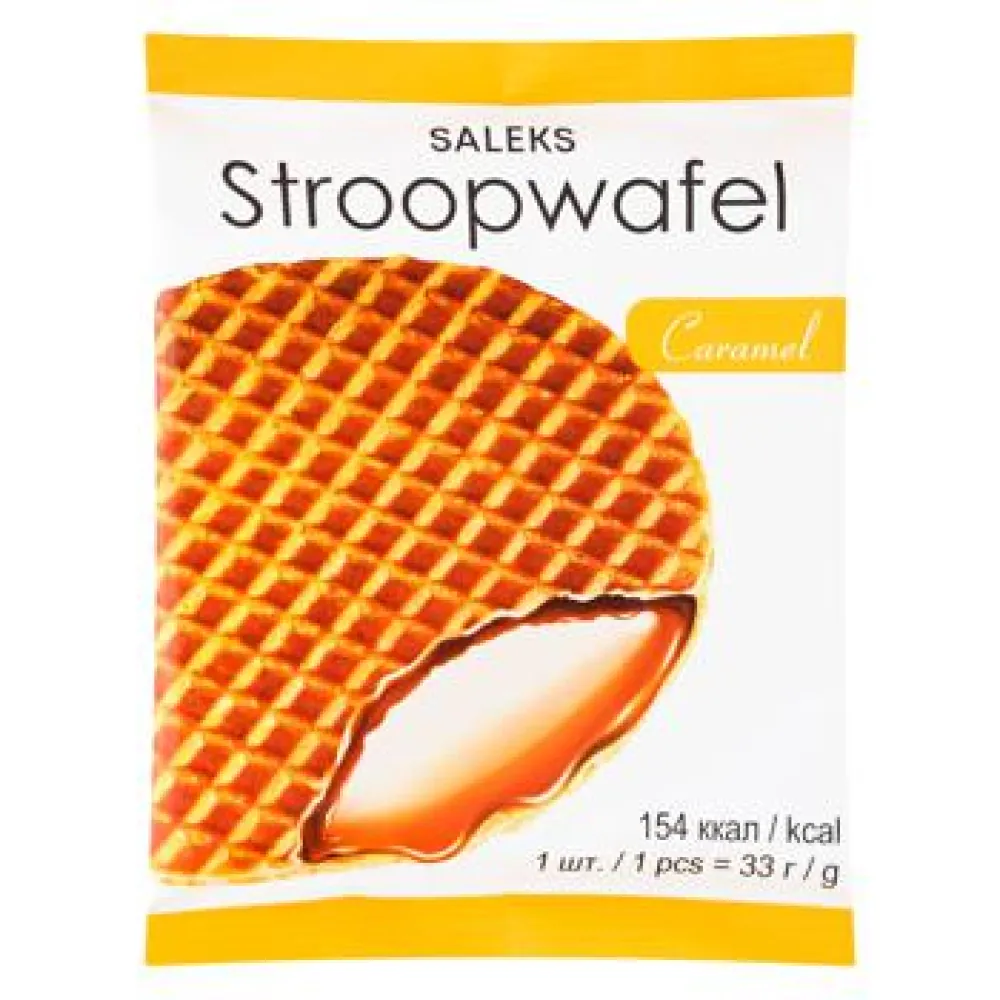 Вафля Demi Stroopwafel Карамель 33гр  арт. 03606 