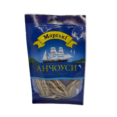 Анчоус Морські 18гр  арт. 06718
