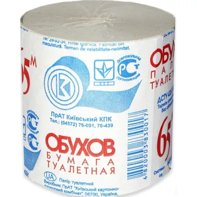 Туал.папір Обухів 65м  арт. 01991