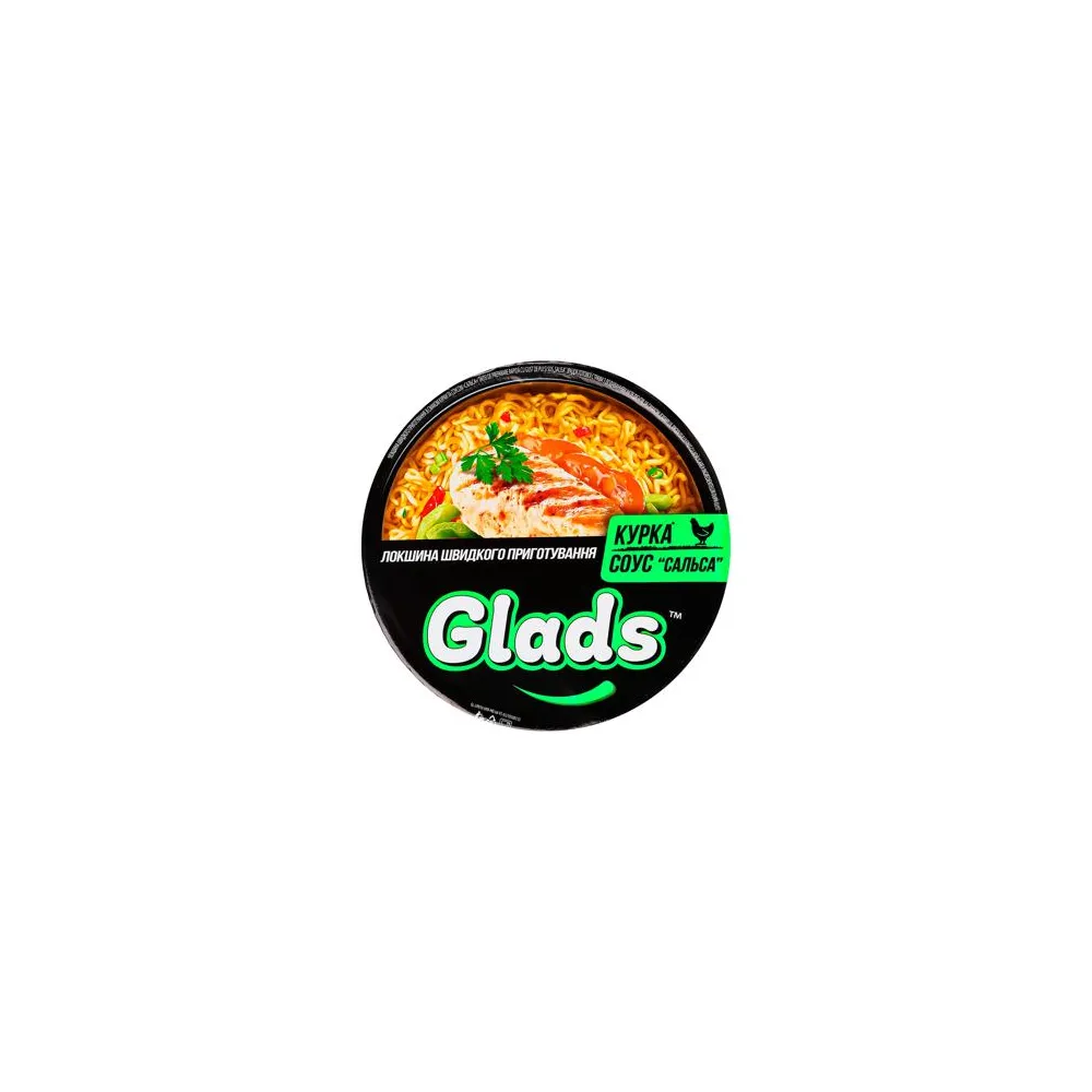 Вермішель швидкого приготування Glads Курка соус Сальса (тар) 85гр  арт. 10202  - фото 1