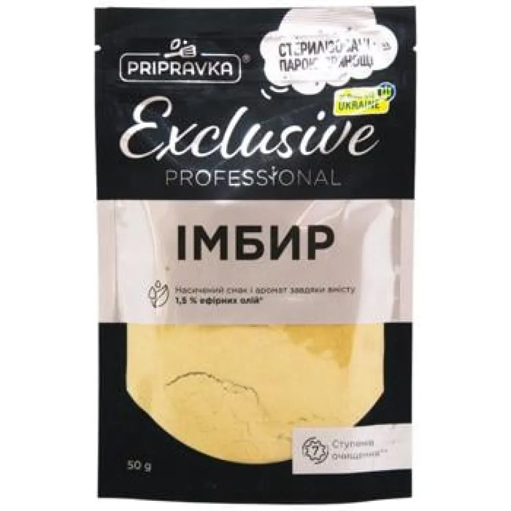 Приправа Імбир Yami Маринований 180гр  арт. 09246 