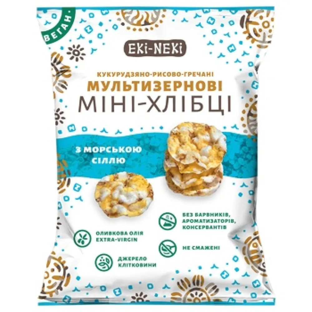 Хлібці Eki-Neki міні мульт.з мор.сіллю 40гр  арт. 08264 