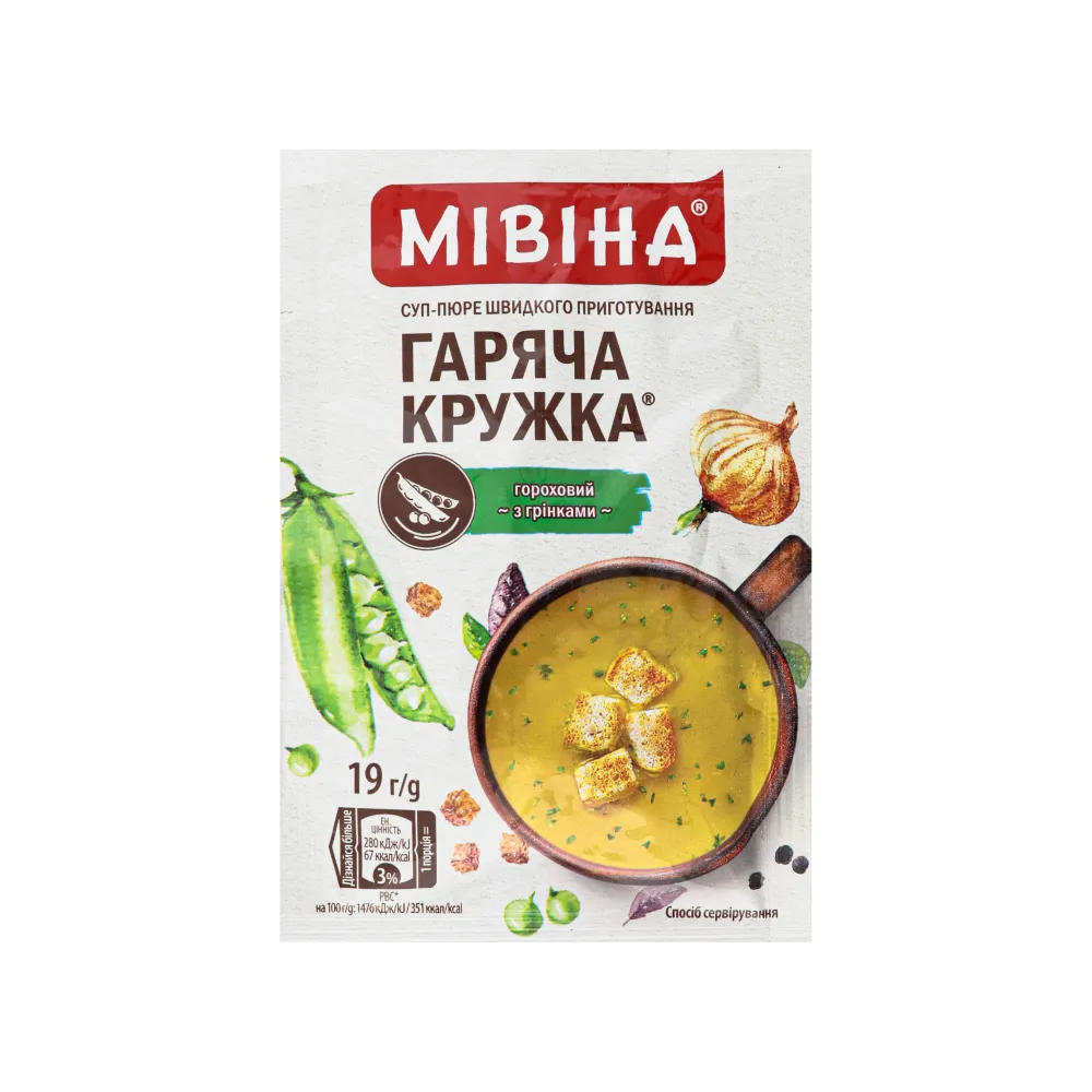 Суп-пюре Мівіна Гороховий 19гр  арт. 08426 