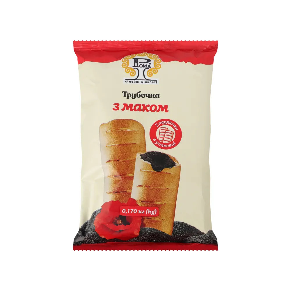 Трубочка Рома з маком 145гр  арт. 08274 