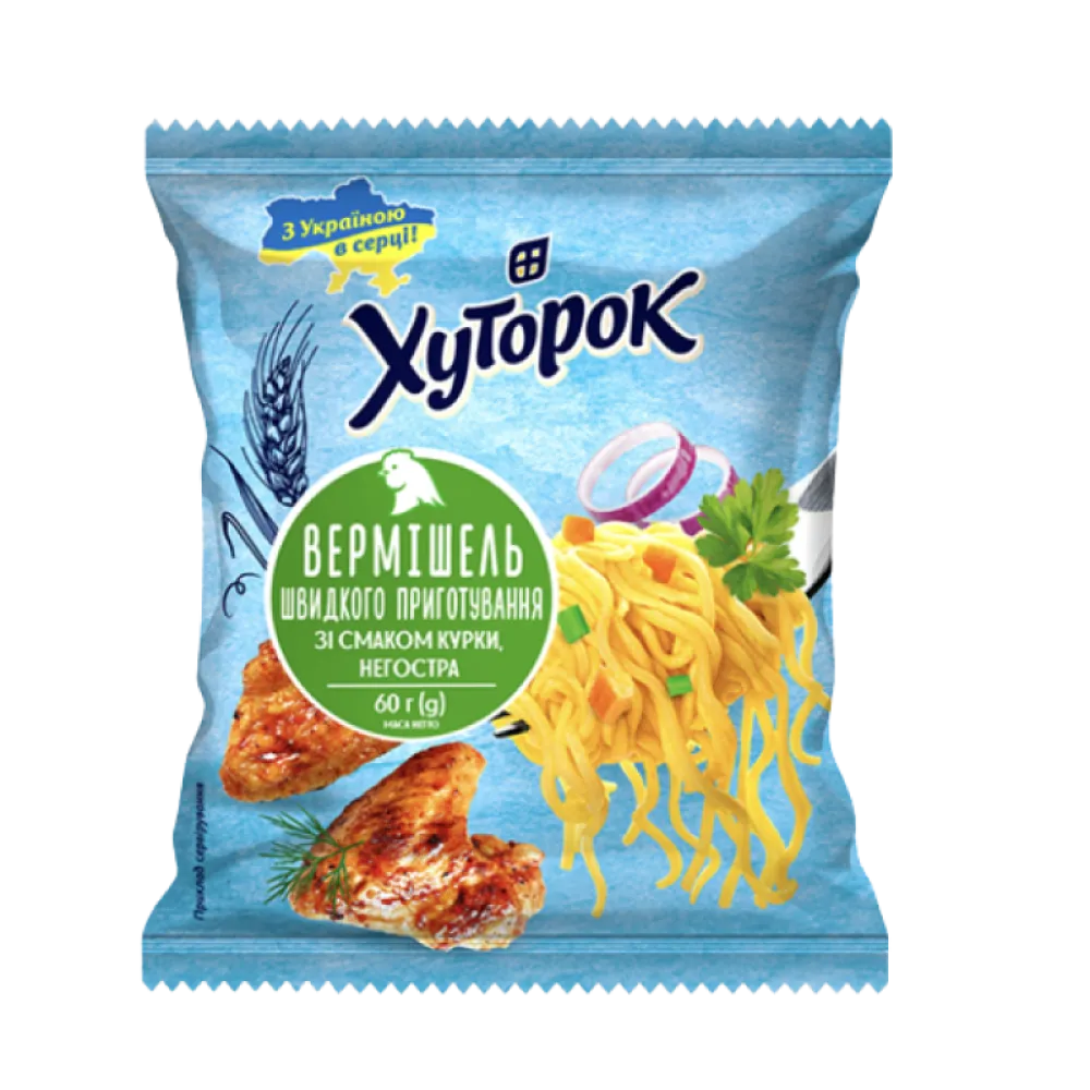 Вермішель швидкого приготування Хуторок Курка 60гр  арт. 09654 