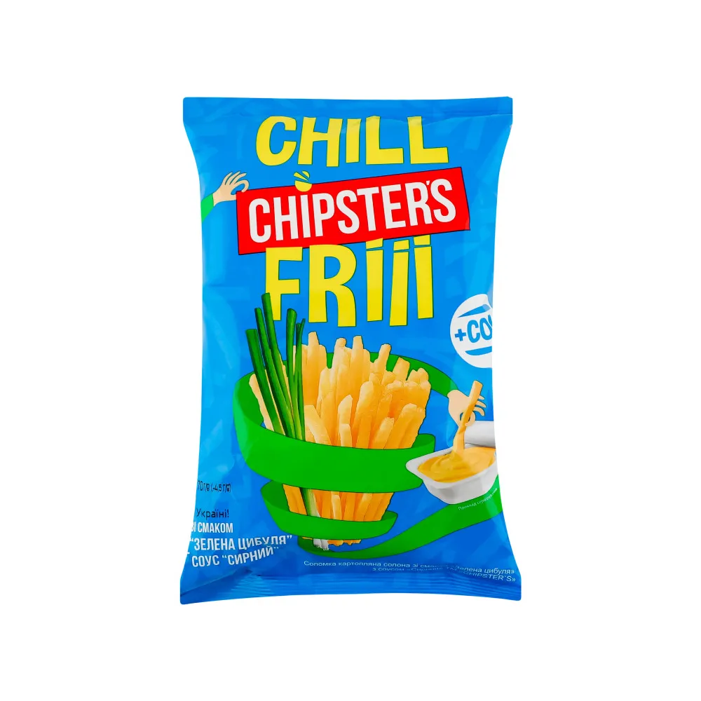 Картопля Chipster's Солом. Зелена циб. з сирним 55гр  арт. 04382 