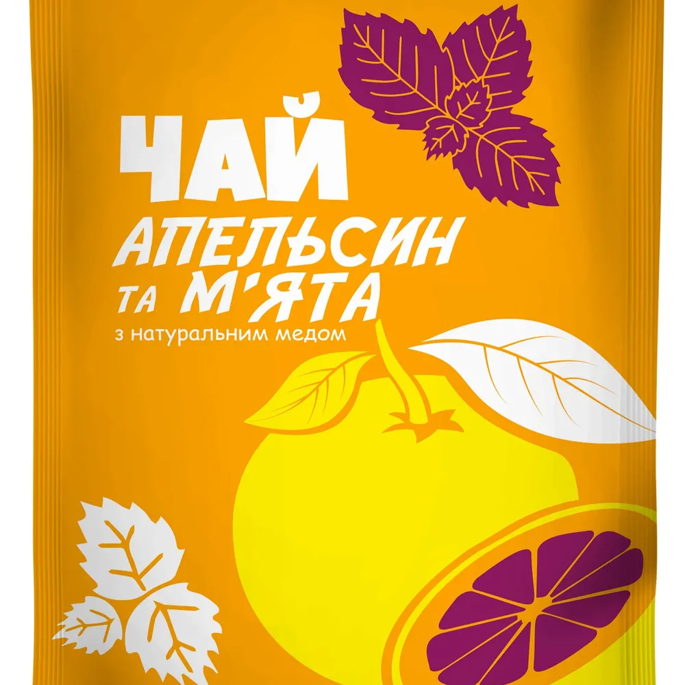 Чай Асканія сашет конц. апел./мята 50гр  арт. 01684 