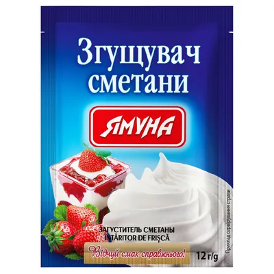 Згущувач сметани Ямуна 12гр  арт. 02312