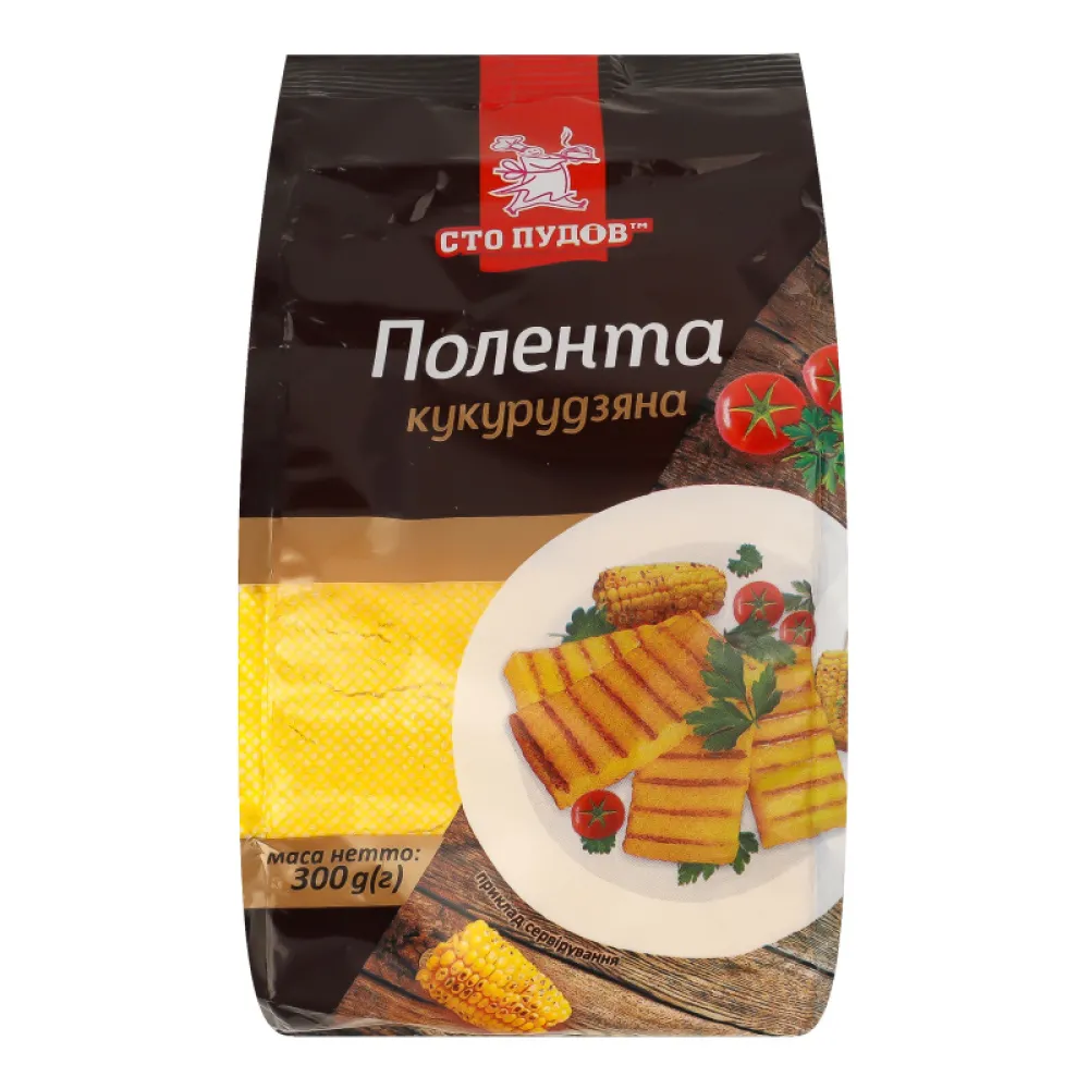 Крупа Сто Пудів Полента 300гр  арт. 04244 